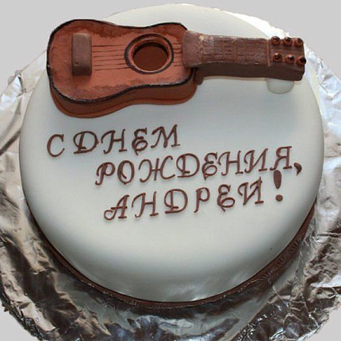 Торт с гитарой купить - сладкоежкин.рф