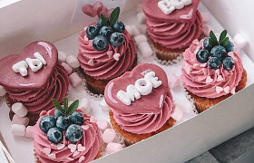 "Ты мое все" купить