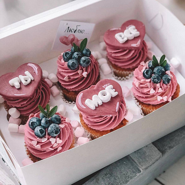 "Ты мое все" купить - сладкоежкин.рф