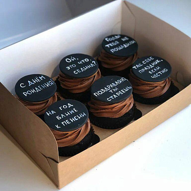 "Надписи" купить - сладкоежкин.рф