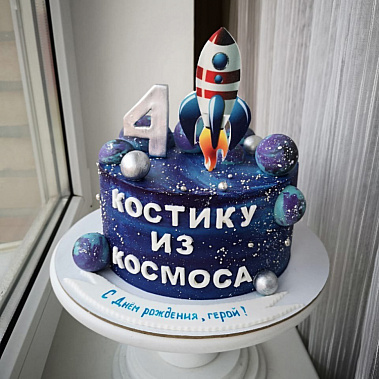 Торт "Из космоса" купить - сладкоежкин.рф