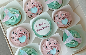 "Русалка" купить