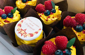 "Яркие" купить