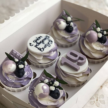 «Фиалковый микс» купить - сладкоежкин.рф