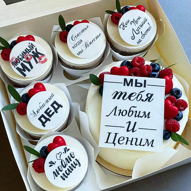 "Вкусная забота" купить - сладкоежкин.рф